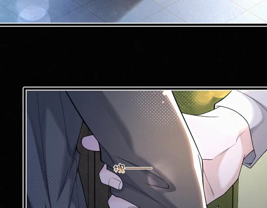 初三的六一儿童节 - 第29话 六一哥，生日快乐 - 第27张图