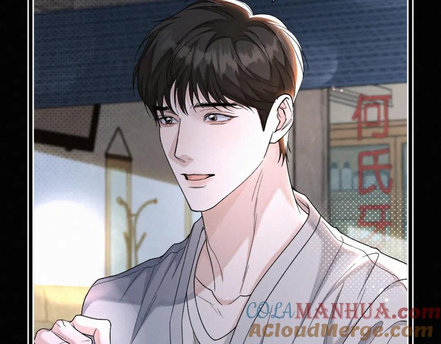 初三的六一儿童节 - 第29话 六一哥，生日快乐 - 第33张图