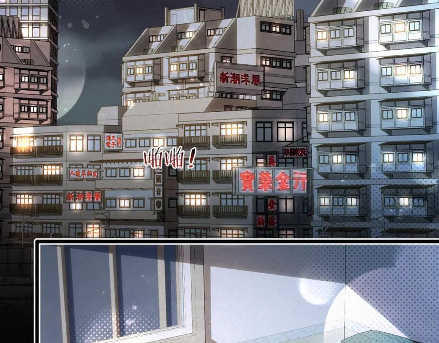 初三的六一儿童节 - 第29话 六一哥，生日快乐 - 第7张图