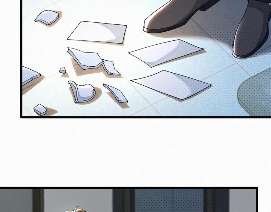 初三的六一儿童节 - 第30话完结篇 你再也推不开我了 - 第54张图