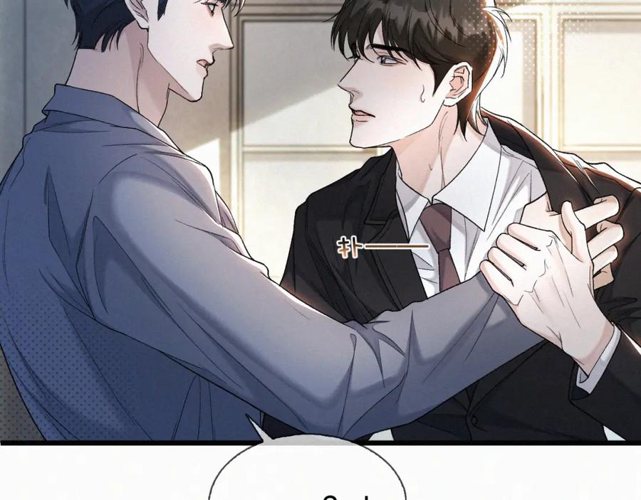 初三的六一儿童节 - 第30话完结篇 你再也推不开我了 - 第83张图