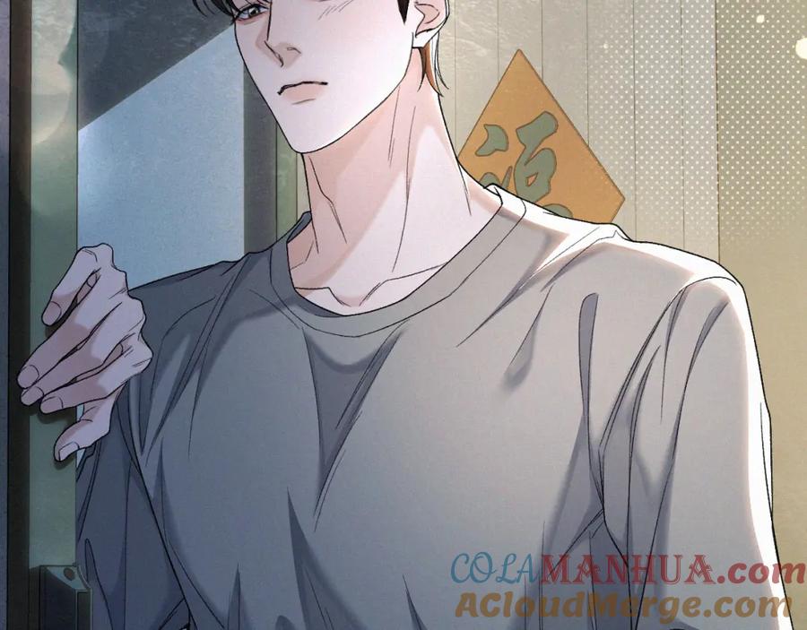 初三的六一儿童节 - 第30话完结篇 你再也推不开我了 - 第22张图