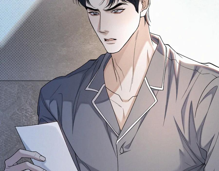 初三的六一儿童节 - 第30话完结篇 你再也推不开我了 - 第41张图