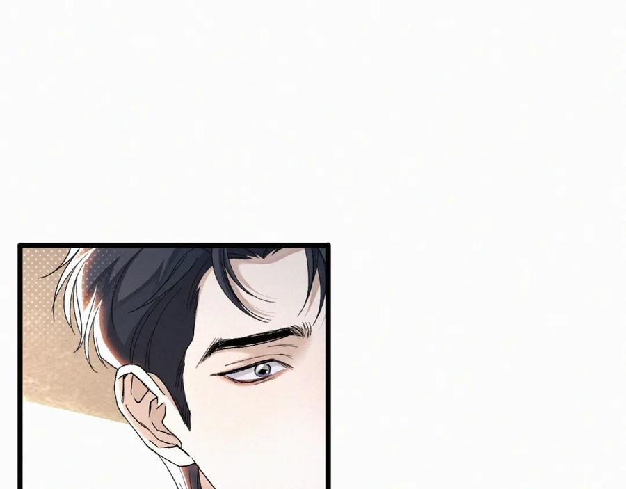 初三的六一儿童节 - 第30话完结篇 你再也推不开我了 - 第89张图