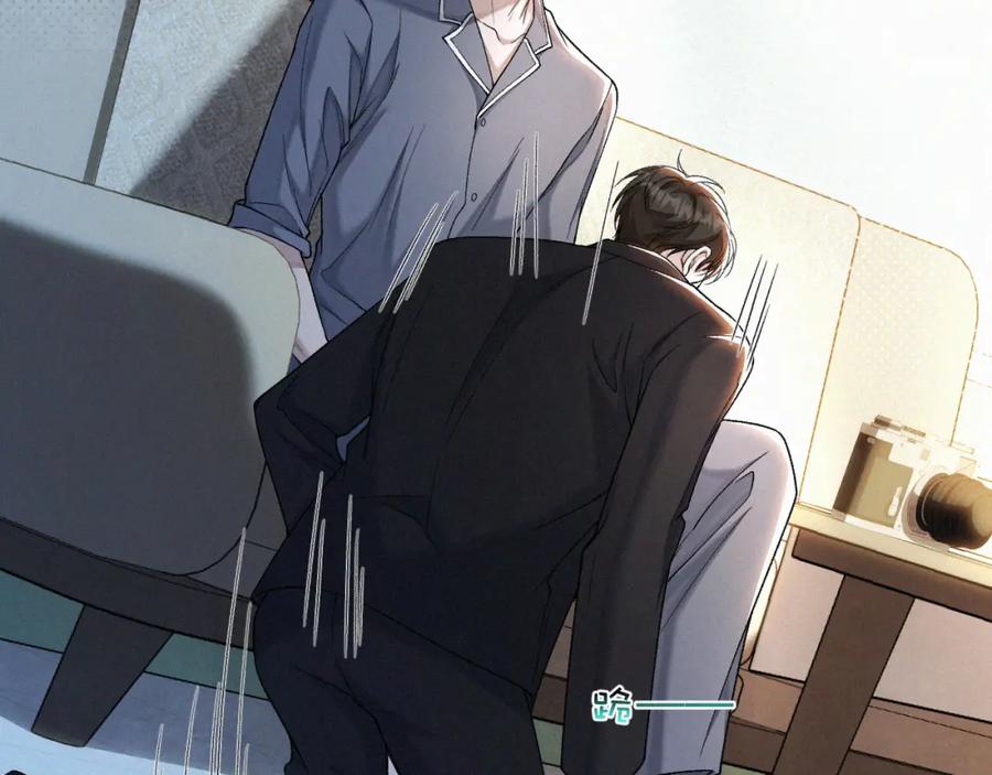 初三的六一儿童节 - 第30话完结篇 你再也推不开我了 - 第59张图