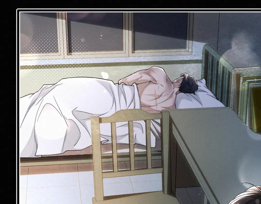 初三的六一儿童节 - 第30话完结篇 你再也推不开我了 - 第17张图