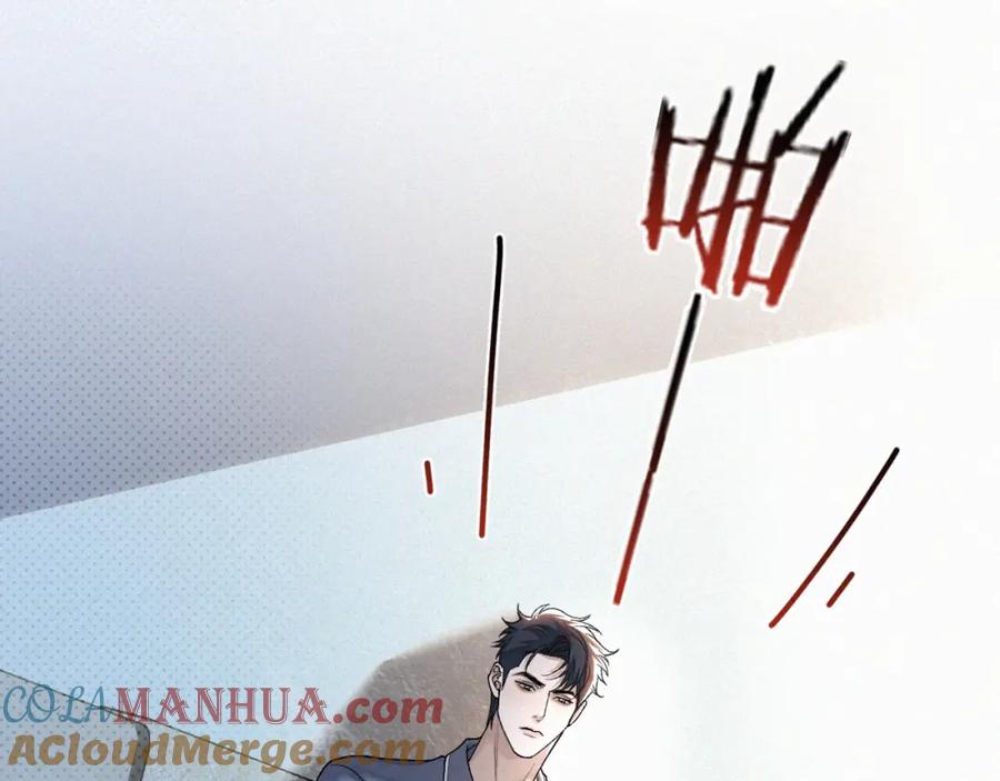 初三的六一儿童节 - 第30话完结篇 你再也推不开我了 - 第58张图