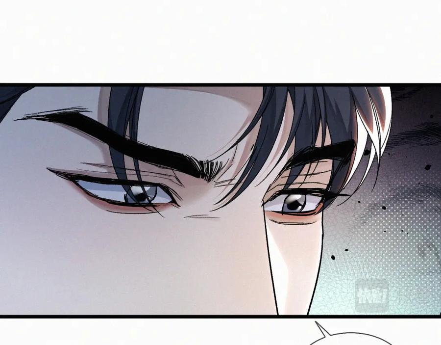 初三的六一儿童节 - 第30话完结篇 你再也推不开我了 - 第77张图