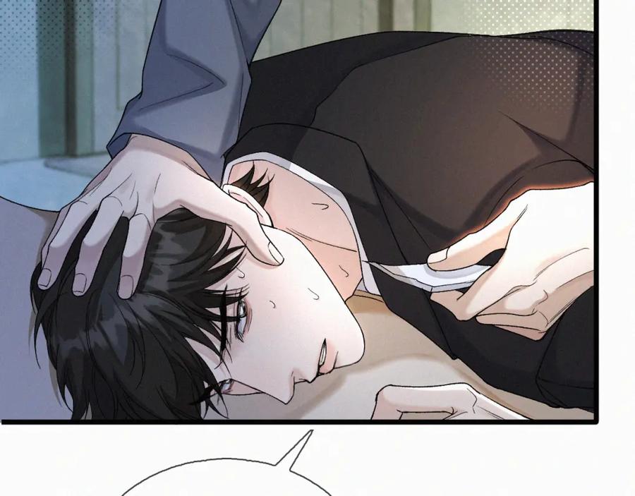 初三的六一儿童节 - 第30话完结篇 你再也推不开我了 - 第75张图