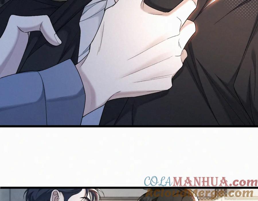 初三的六一儿童节 - 第30话完结篇 你再也推不开我了 - 第82张图