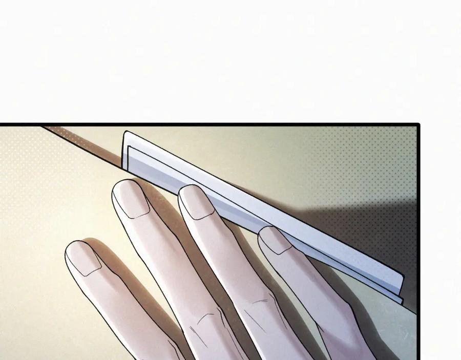 初三的六一儿童节 - 第30话完结篇 你再也推不开我了 - 第39张图