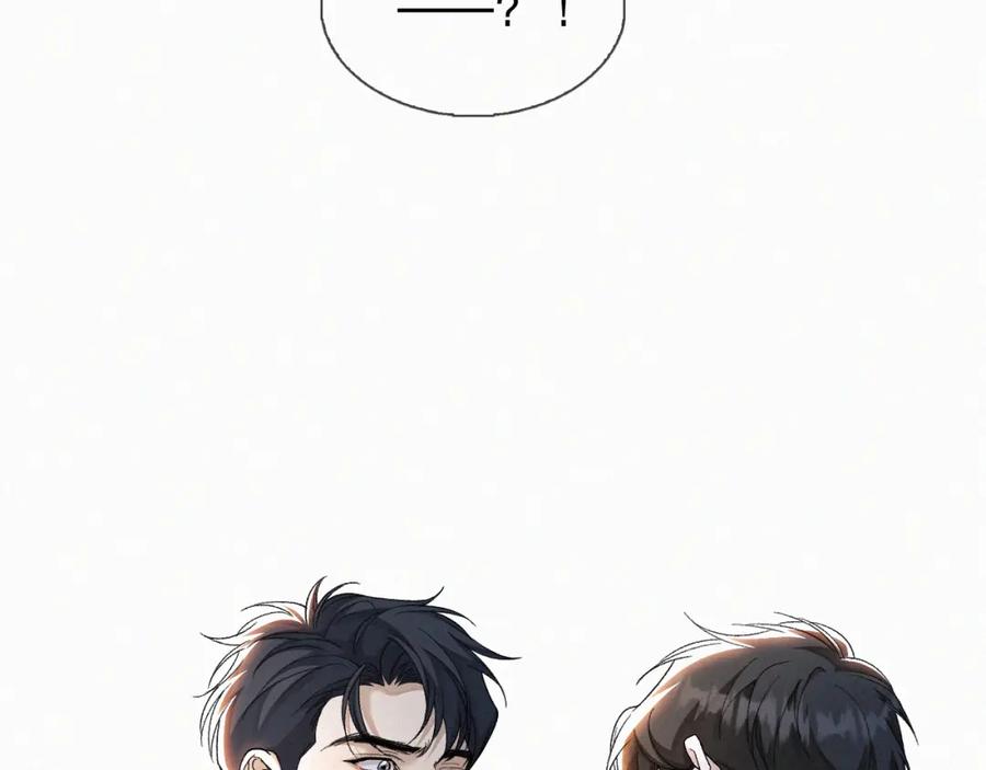 初三的六一儿童节 - 第30话完结篇 你再也推不开我了 - 第84张图