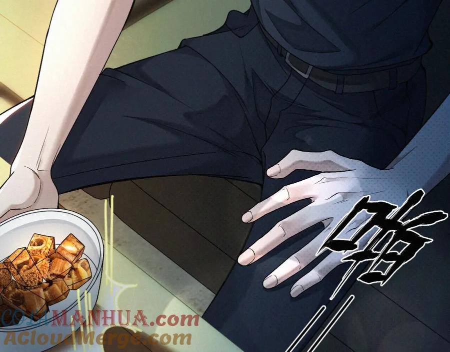 初三的六一儿童节 - 第1话 被绑 - 第69张图