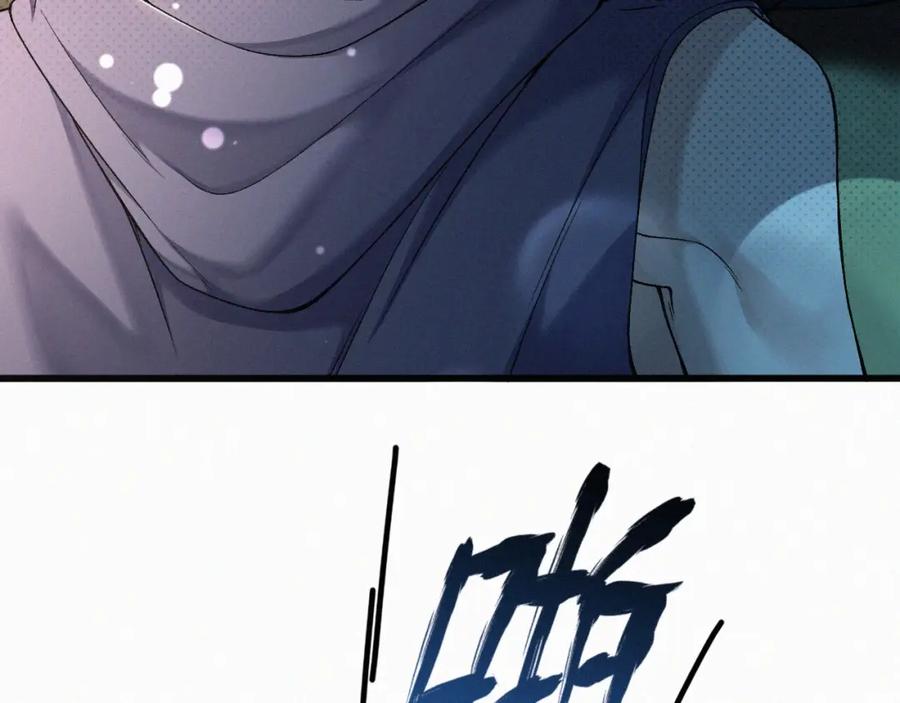 初三的六一儿童节 - 第1话 被绑 - 第123张图