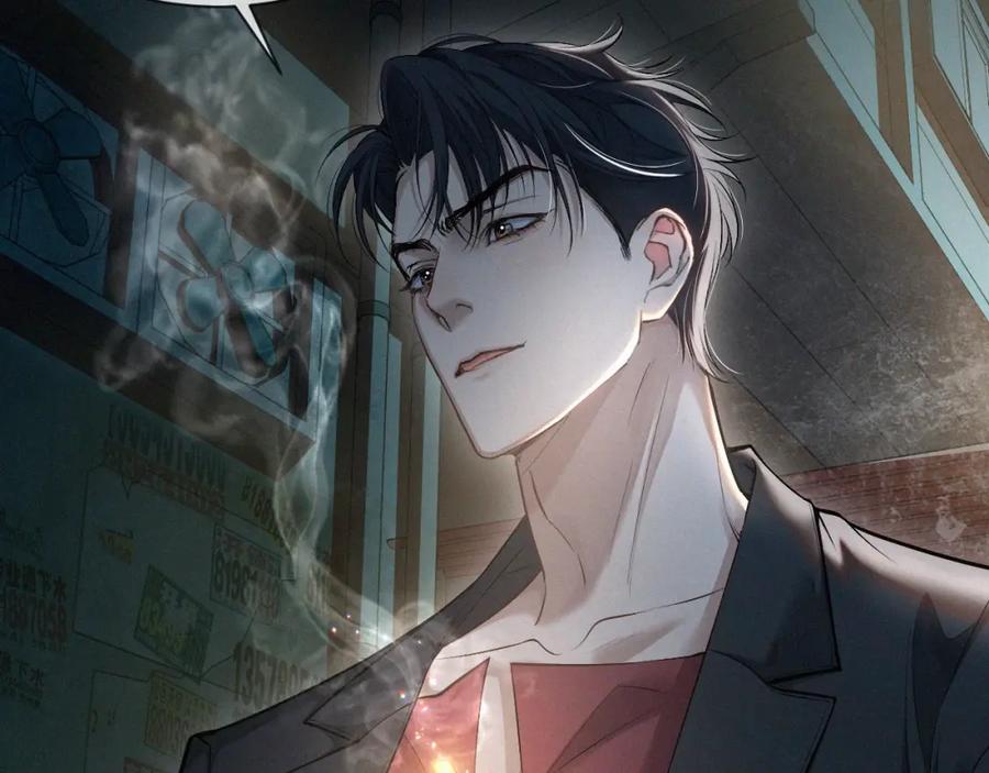 初三的六一儿童节 - 第1话 被绑 - 第24张图