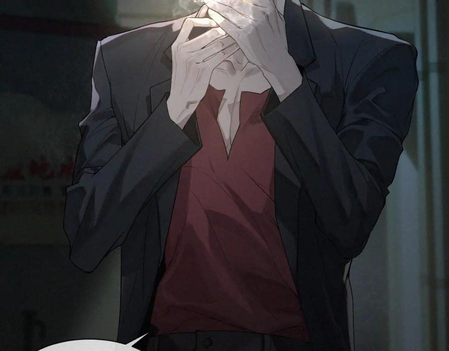 初三的六一儿童节 - 第1话 被绑 - 第20张图