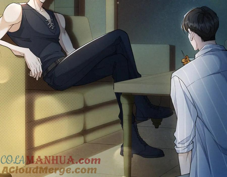 初三的六一儿童节 - 第1话 被绑 - 第109张图