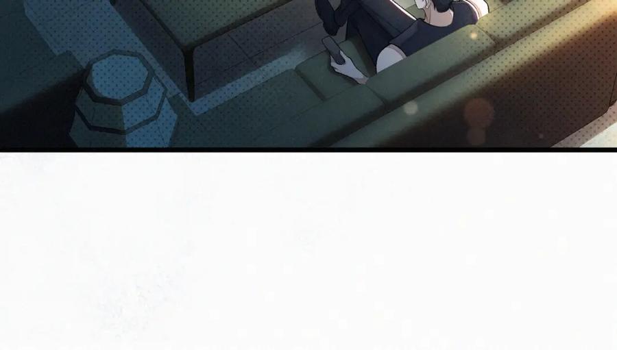 初三的六一儿童节 - 第1话 被绑 - 第94张图