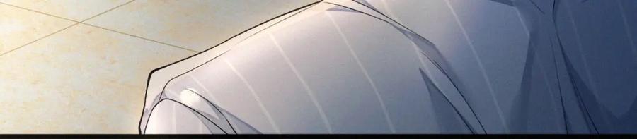 初三的六一儿童节 - 第1话 被绑 - 第52张图