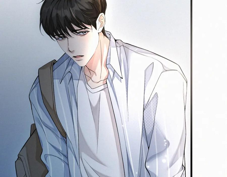 初三的六一儿童节 - 第1话 被绑 - 第54张图