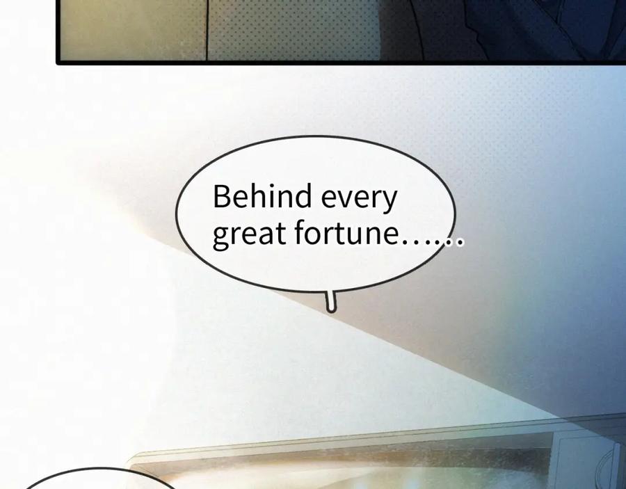 初三的六一儿童节 - 第1话 被绑 - 第58张图