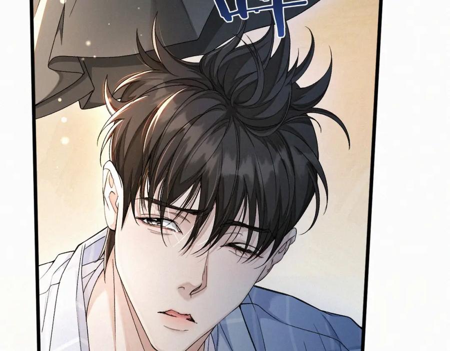 初三的六一儿童节 - 第1话 被绑 - 第48张图