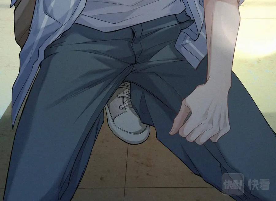 初三的六一儿童节 - 第1话 被绑 - 第76张图