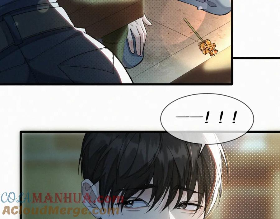 初三的六一儿童节 - 第1话 被绑 - 第133张图