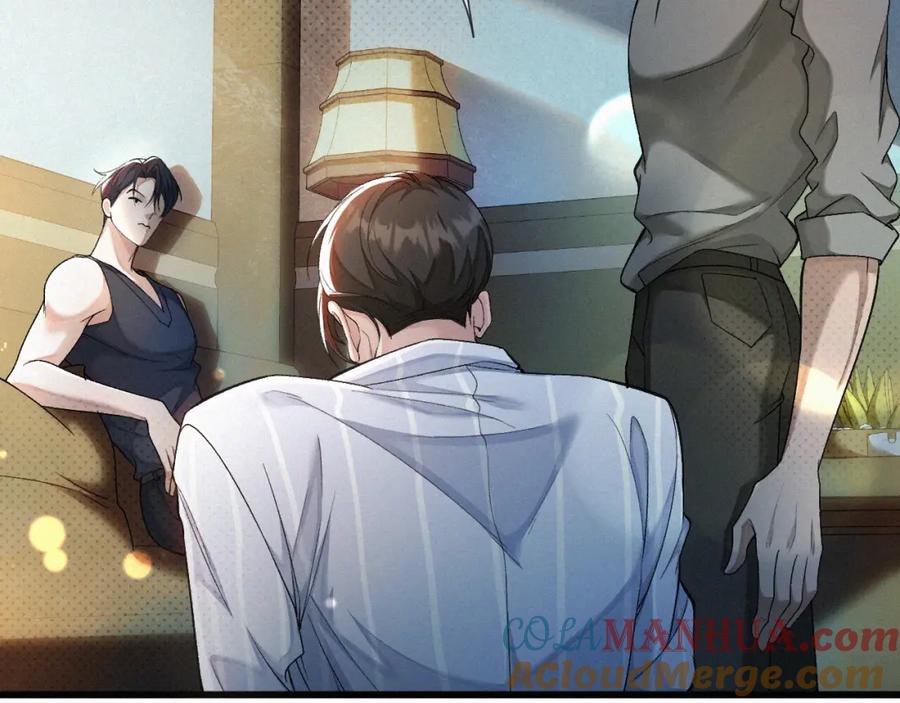 初三的六一儿童节 - 第1话 被绑 - 第81张图