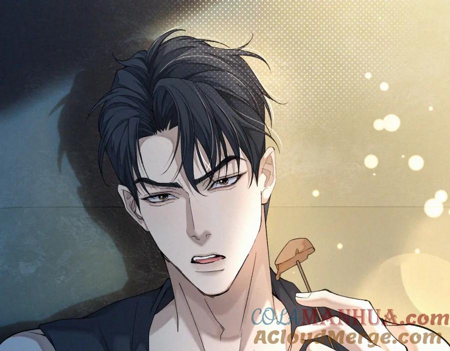 初三的六一儿童节 - 第1话 被绑 - 第61张图