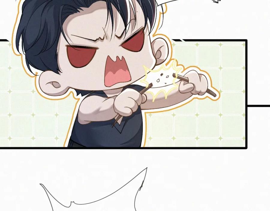 初三的六一儿童节 - 第1话 被绑 - 第66张图