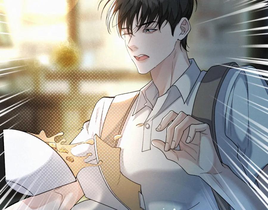 初三的六一儿童节 - 第2话 挨揍 - 第11张图