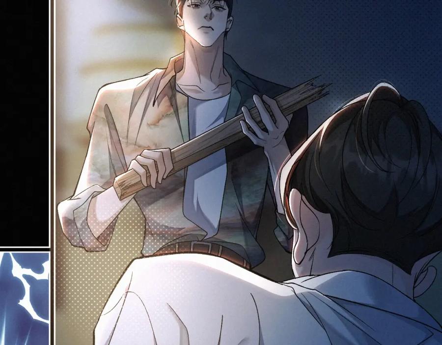 初三的六一儿童节 - 第2话 挨揍 - 第43张图