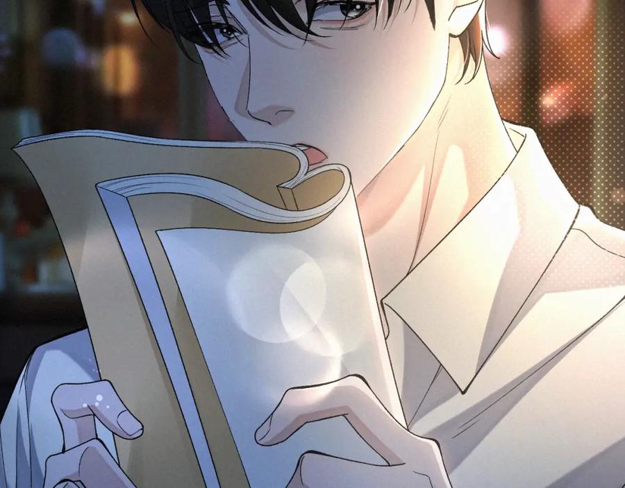 初三的六一儿童节 - 第2话 挨揍 - 第29张图