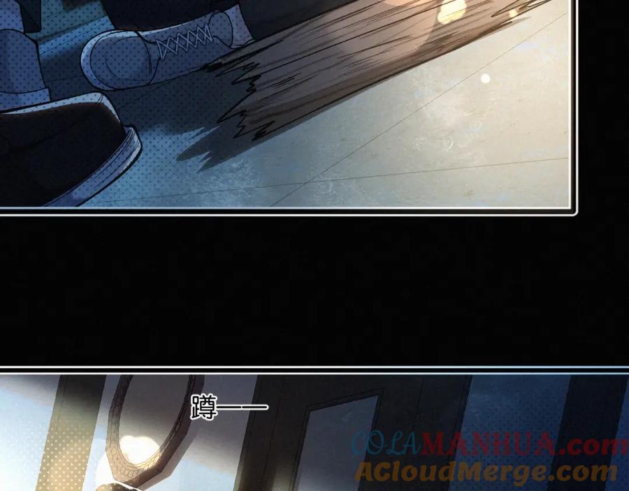 初三的六一儿童节 - 第2话 挨揍 - 第48张图