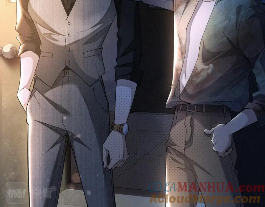 初三的六一儿童节 - 第2话 挨揍 - 第63张图