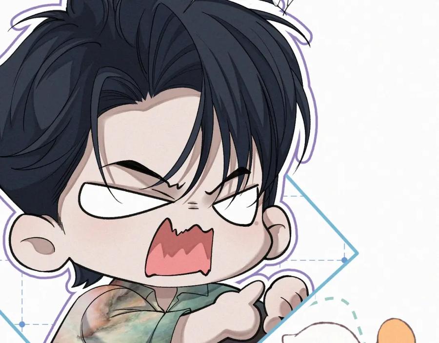 初三的六一儿童节 - 第2话 挨揍 - 第13张图