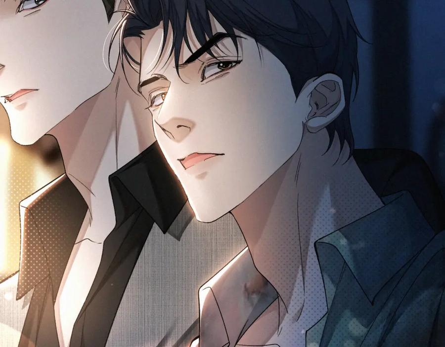 初三的六一儿童节 - 第2话 挨揍 - 第82张图