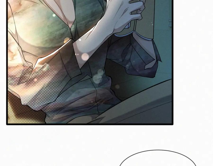 初三的六一儿童节 - 第2话 挨揍 - 第8张图