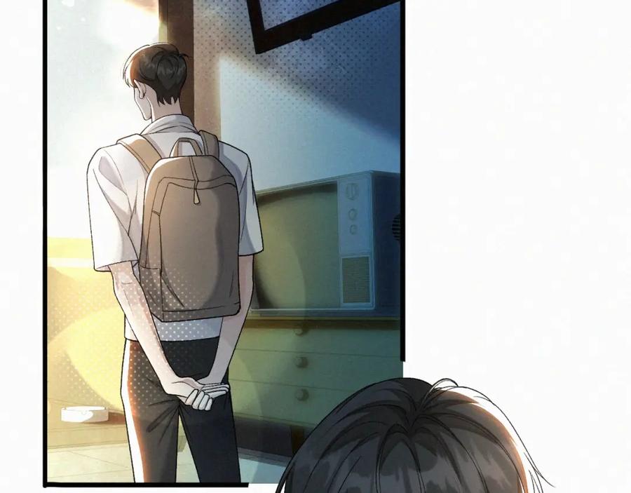 初三的六一儿童节 - 第2话 挨揍 - 第5张图