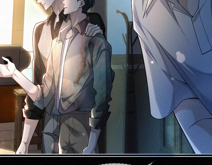 初三的六一儿童节 - 第2话 挨揍 - 第77张图