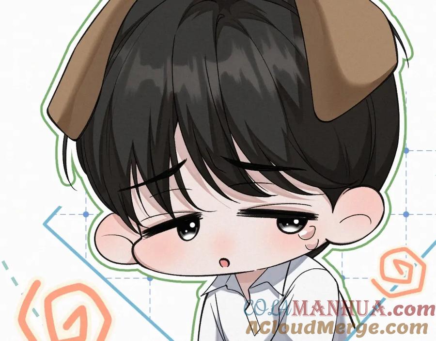 初三的六一儿童节 - 第2话 挨揍 - 第15张图