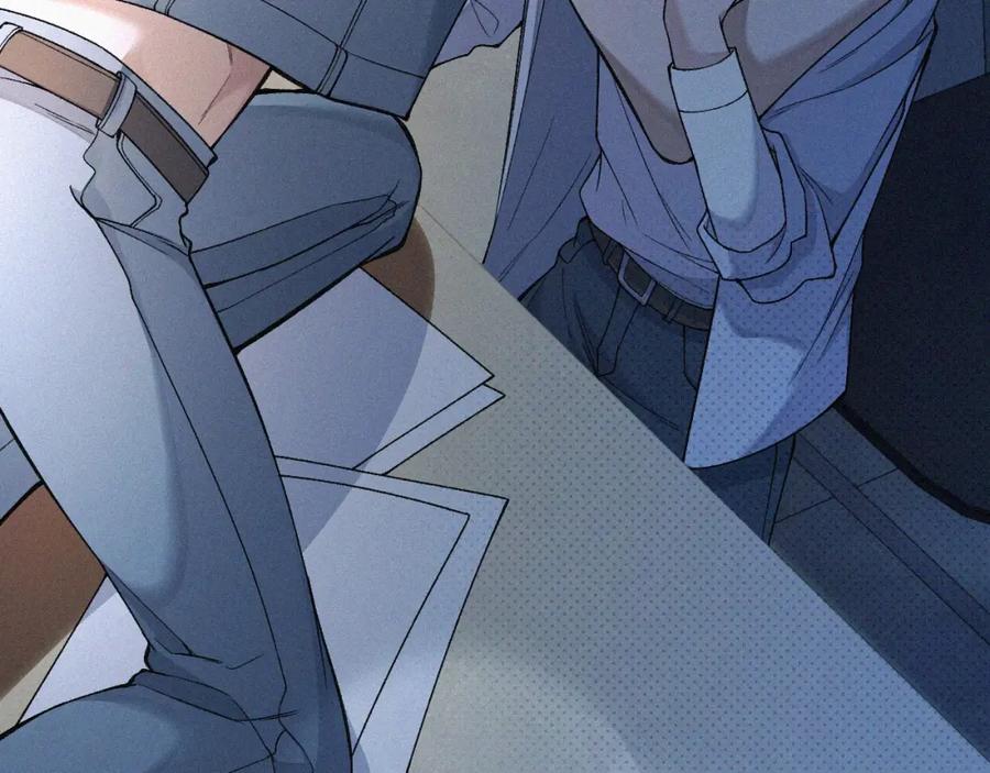 初三的六一儿童节 - 第3话 搭救 - 第82张图