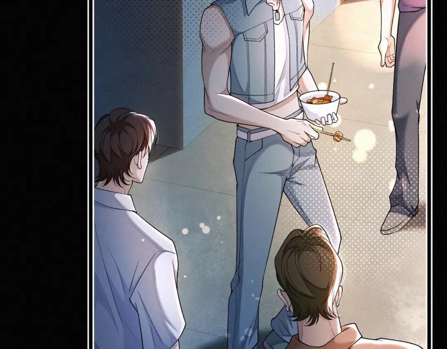 初三的六一儿童节 - 第3话 搭救 - 第48张图