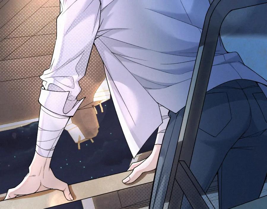 初三的六一儿童节 - 第3话 搭救 - 第75张图