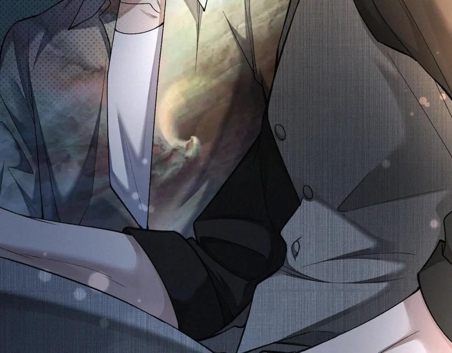 初三的六一儿童节 - 第3话 搭救 - 第12张图