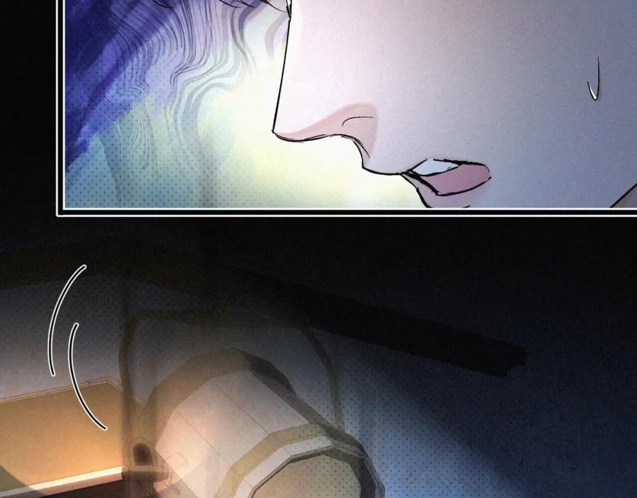 初三的六一儿童节 - 第3话 搭救 - 第80张图