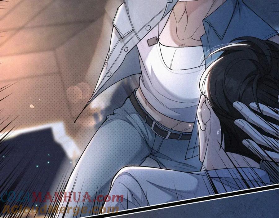 初三的六一儿童节 - 第3话 搭救 - 第85张图