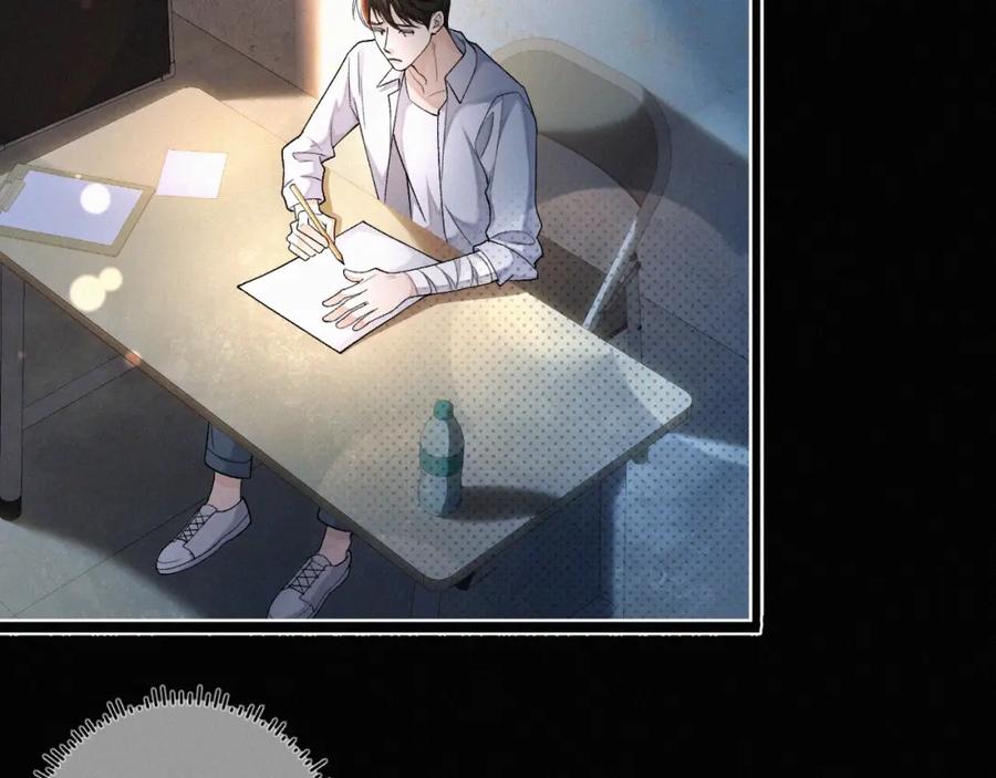 初三的六一儿童节 - 第3话 搭救 - 第44张图