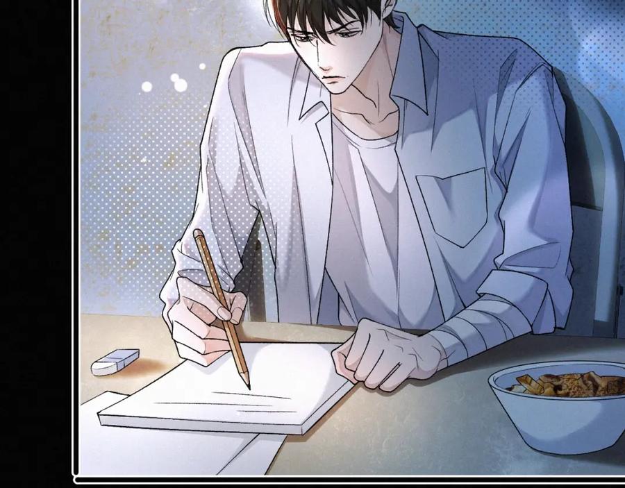 初三的六一儿童节 - 第3话 搭救 - 第55张图